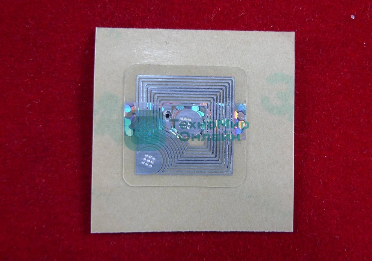 Чип ELP для Kyocera FS-C5250DN (TK590M) Magenta 5K (Китай)