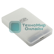 Внешний корпус для HDD/SSD AgeStar 3UBCP3 SATA пластик белый 2.5