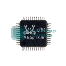 Микросхема ALC660