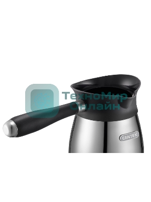 Электрическая турка Centek CT-1098 SS(металл) 0.5л, 1000Вт, нерж.сталь, съемная мягкая ручка
