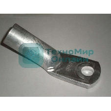 Наконечник алюминиевый ТА 150-12-17 УХЛ3 (опрес.) КЗОЦМ 5697