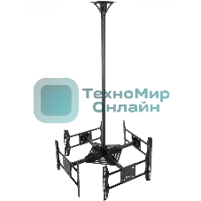 Потолочный кронштейн ONKRON CPRO2L-4 для 4 телевизоров 32”- 55