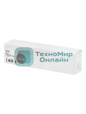 Картридж струйный Sakura L0S07AE (№973X Black) для HP, черный, 256 мл., 10000 к.