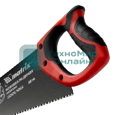 Ножовка по дереву Matrix, 400 мм,7-8 TPI,зуб-3D,каленый зуб,тефл.покр.полотна,двухкомпонентнаярук-ка