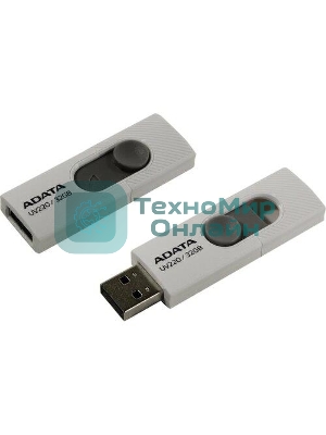 Флешка USB ADATA UV220 (AUV220-32G-RWHGY), 32Gb, USB 2.0, R/W 15/5, белый/серый