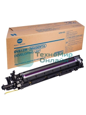 Блок проявки Konica-Minolta bizhub C224/284/364/454/554 красный DV-512M