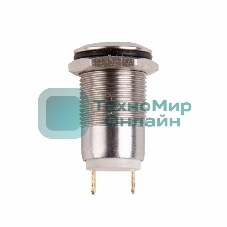 Кнопка антивандальная Rexant Ø12 Фикс (2с) ON-OFF выпуклая