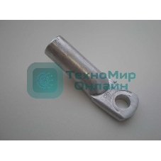 Наконечник алюминиевый ТА 120-12-14 УХЛ3 (опрес.) КЗОЦМ 5696