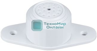 Микрофон проводной Dahua DH-HAP100 белый