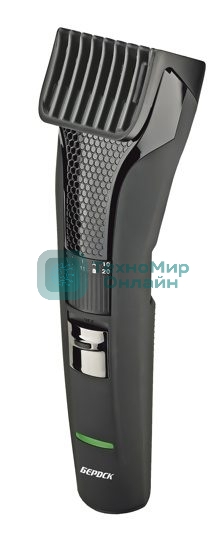 Машинка для стрижки волос Бердск 5206АС аккум.-сет.
