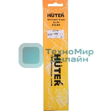 Шина для цепных пил Huter CS-61 1