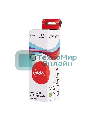 Контейнер с чернилами Sakura C13T00R240 (106 C/006) для Epson, голубой, 5000 к., 70 мл.