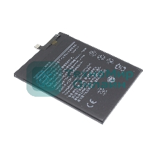 Аккумулятор (батарея) Amperin HQ-70N Samsung Galaxy A11 SM-A115