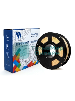 Филамент NVPrint PLA Skin для 3D печати диаметр 1.75мм масса 1 кг