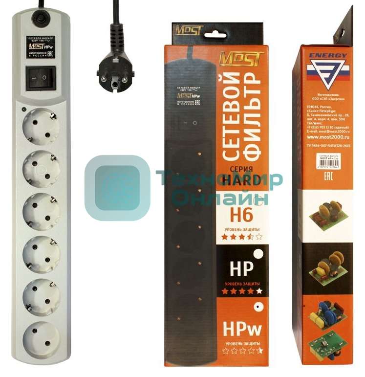 Сетевой фильтр Most HPw 2 м (6 розеток) белый (коробка)