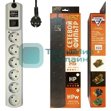 Сетевой фильтр Most HPw 2 м (6 розеток) белый (коробка)