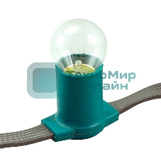 Гирлянда Neon-night Belt-Light 5 жил шаг 15 см патроны e27 влагостойкая IP65