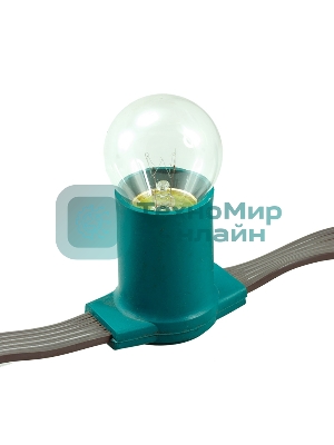 Гирлянда Neon-night Belt-Light 5 жил шаг 15 см патроны e27 влагостойкая IP65