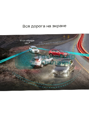 Видеорегистратор TrendVision Bullet, 1920x1080, Wi-Fi, G-сенсор