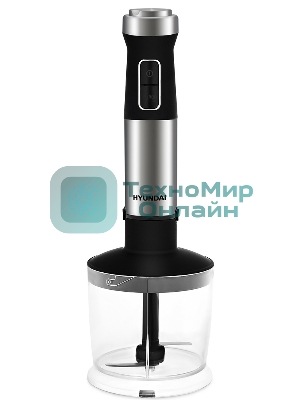 Блендер погружной Hyundai HYB-H5231 1200 Вт, черный