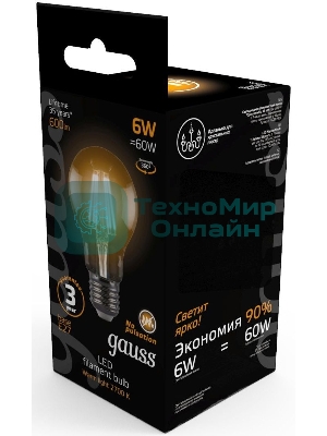 Лампа светодиодная филаментная Gauss 6Вт цок.:E27 шар 220B 2700K св.свеч.белый теп. A60 (упак.:10шт)