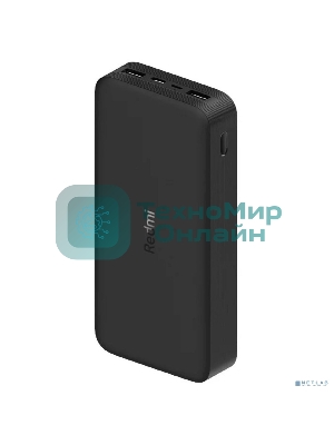 Портативный аккумулятор 20000mAh Xiaomi Redmi 18W Fast Charge Power Bank черный