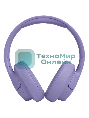 Беспроводные/проводные наушники JBL Tune 770NC фиолетовый, полноразмерные, Bluetooth + проводной, активное шумоподавление, до 70 ч