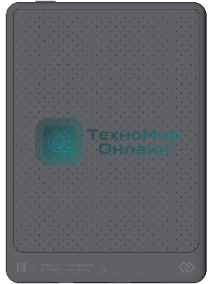 Электронная книга Digma P6 6