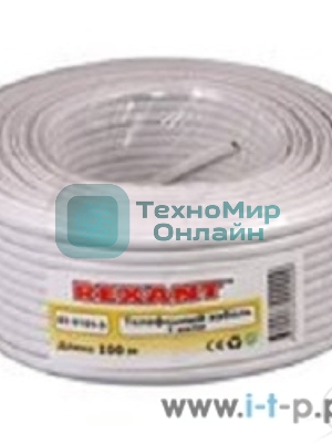 Кабель Rexant Кабель телефонный 4 жилы 100м CCA белый (ШТЛП-4)