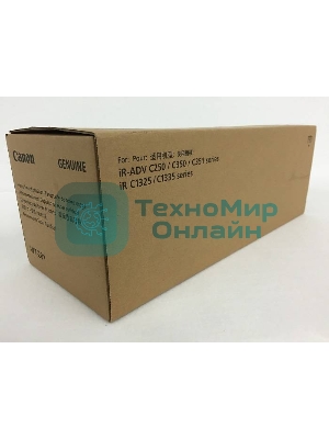 Бункер отработанного тонера Canon iR Adv C250i/350i/351i (FM0-0015)