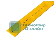 Трубка термоусадочная Rexant 25.0/12.5 1 м желтый