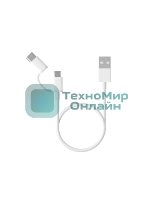 USB-кабель Xiaomi Mi 2-in-1 USB Cable Micro-USB to Type-C (30cm)