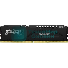 Оперативная память Kingston Fury Beast, DDR5, 32GB (1x32GB), 5600MHz, CL40, DIMM, с радиаторами, черный