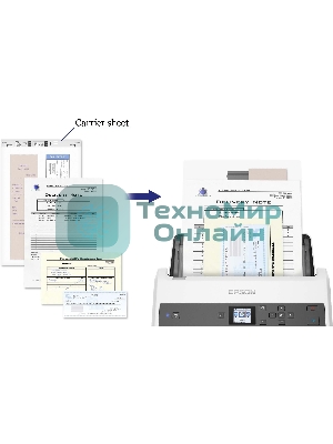 Сканер EPSON DS-870