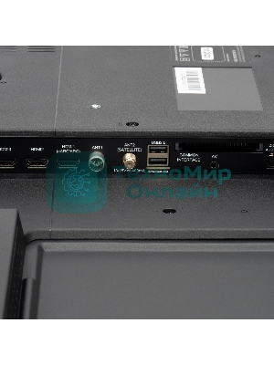 Телевизор Hyundai 50