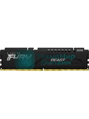 Оперативная память Kingston Fury Beast, DDR5, 32GB (1x32 GB), 6000 MHz, CL36, DIMM, радиатор, черный