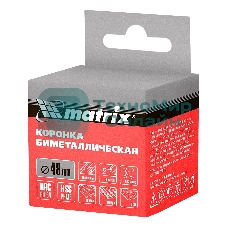 Коронка Matrix BIMETAL, 48 мм
