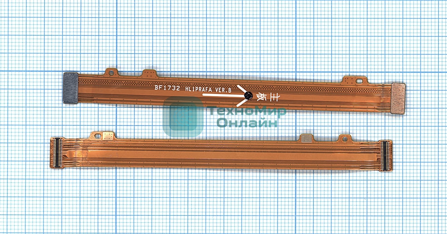 Шлейф основной межплатный для Huawei Honor 8 Lite