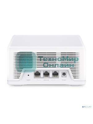 Домашняя Mesh Wi-Fi 7 система Mercusys Halo H47BE(3-pack) BE9300