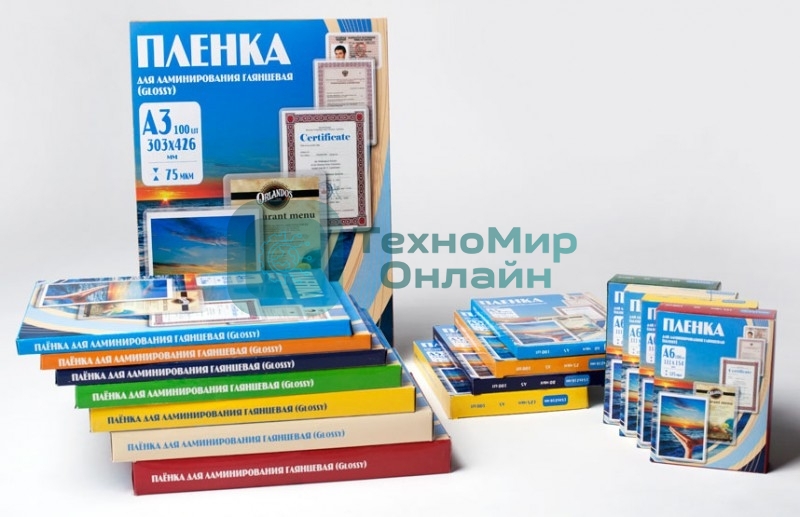 Пленка для ламинирования Office Kit 100мкм A5 (100 шт) глянцевая 154x216 мм PLP10620