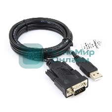 Конвертер USB->SERIAL Cablexpert UAS-DB9M-02 AM/DB9M, 1,5 м, PL2303TA, WinXP-Win8, черный, пакет