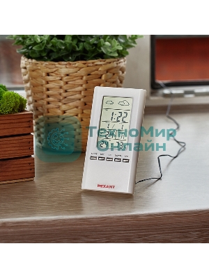 Метеостанция комнатно-уличная Rexant S3331SC с проводным датчиком