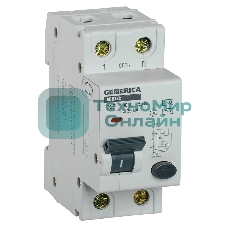 Выключатель автоматический дифференциального тока C25 30мА АВДТ 32 GENERICA IEK MAD25-5-025-C-30