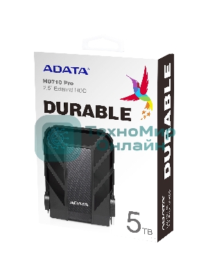 Внешний HDD 2.5