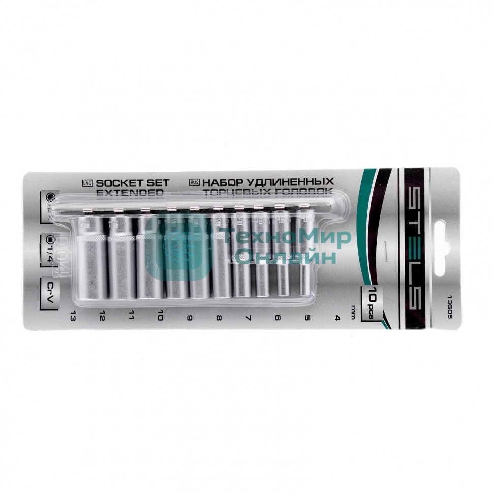Набор удлиненных торцевых головок Stels 1/4