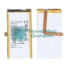 Аккумуляторная батарея для Huawei Honor 7 HB494590EBC