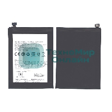 Аккумуляторная батарея BLP601 для OPPO A53 A53T A53M