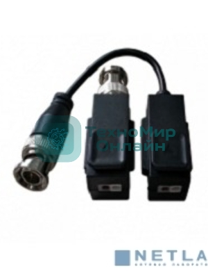 Приемопередатчик Hikvision DS-1H18S/E(C)