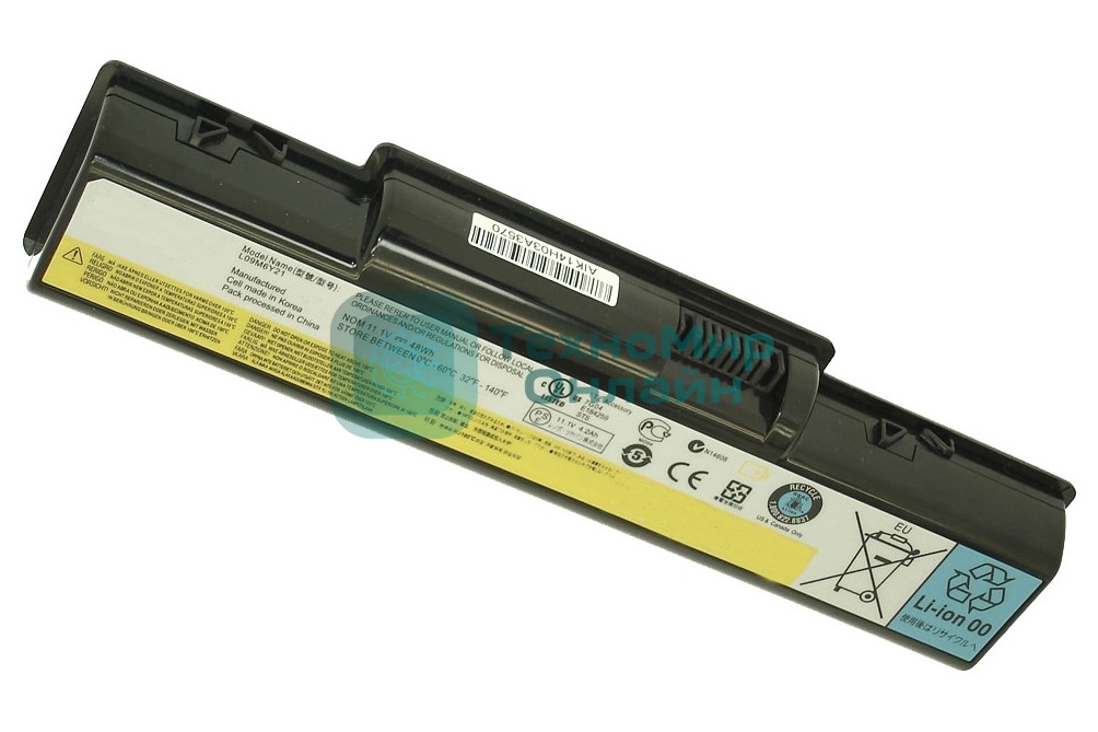 Аккумуляторная батарея для ноутбука Lenovo B450 (L09M6Y21) 11.1V 48Wh черный Orig