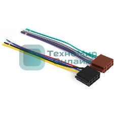 Адаптер ISO Digma DCC-ISOM